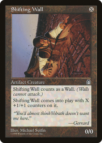 Shifting Wall (STH-)  - Stronghold