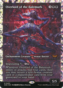 Overlord of the Balemurk (Showcase) (Fracture Foil) (DSK-401)  Foil - Duskmourn: House of Horror: (Showcase)
