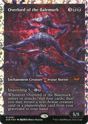 Overlord of the Balemurk (Showcase) (Fracture Foil) (DSK-401)  Foil - Duskmourn: House of Horror: (Showcase)
