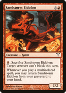 Sandstorm Eidolon (DIS-) - Dissension Foil