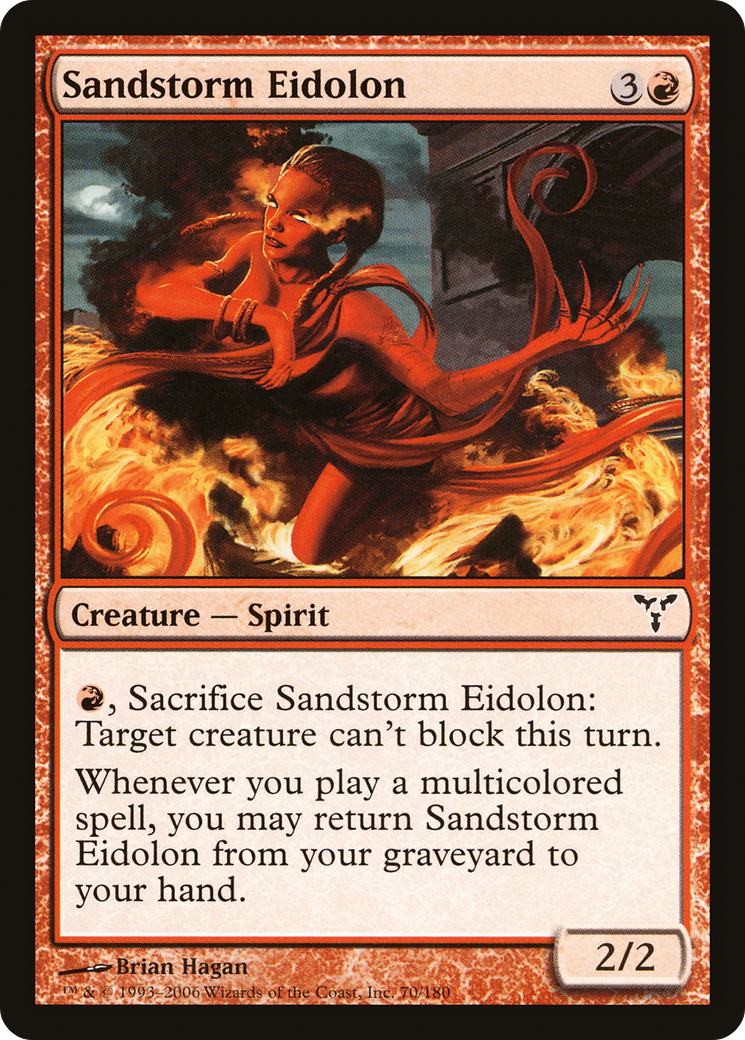 Sandstorm Eidolon (DIS-)  - Dissension