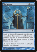 Machinate (DST-024)  Foil - Darksteel