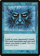 Baleful Stare (POR-)  - Portal
