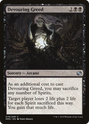 Devouring Greed (MM2-078)  - Modern Masters 2015