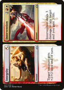 Integrity // Intervention (GRN-227)  - Guilds of Ravnica