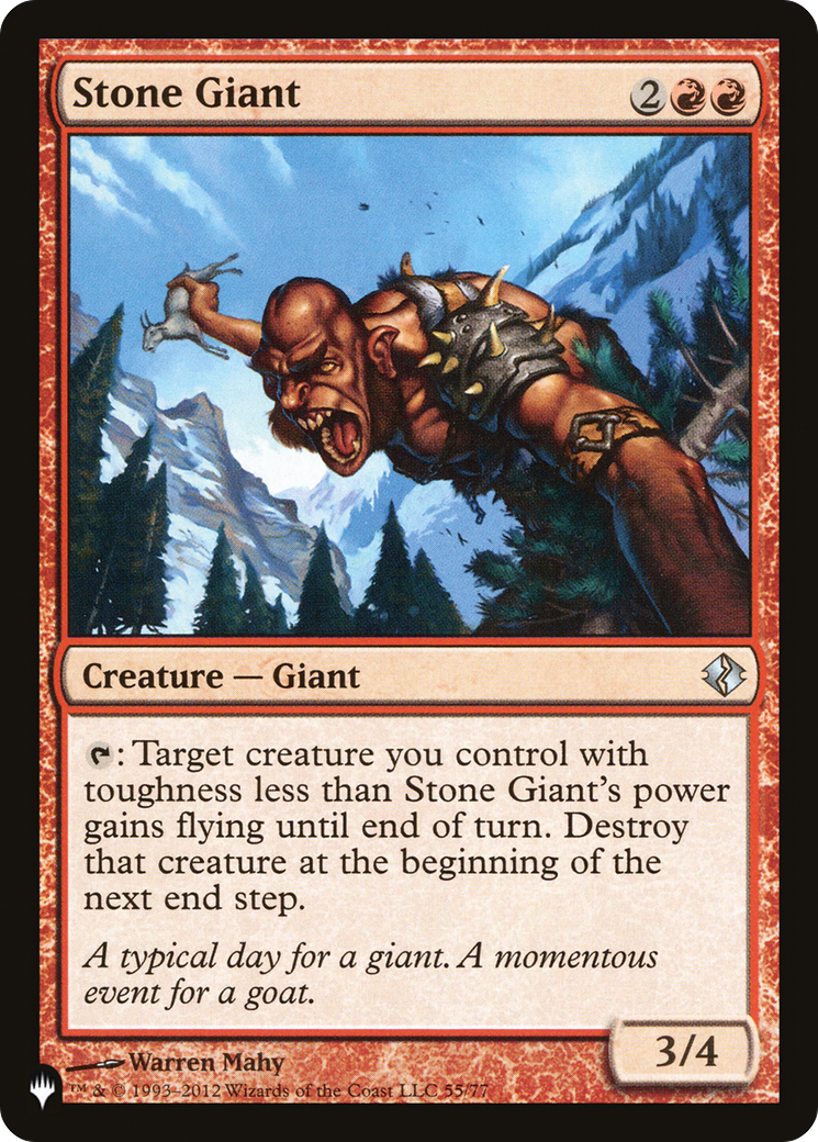 Stone Giant (LIST-DDI-55)  - The List