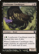 Loathsome Catoblepas (THS-095)  - Theros