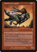 Viashino Grappler (INV-179)  Foil - Invasion