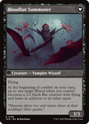 Voldaren Bloodcaster (INR-138) - Innistrad Remastered