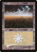 Plains (344) (7ED-344★) - Seventh Edition Foil