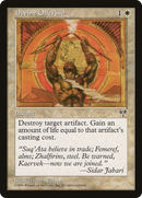 Divine Offering (MIR-)  - Mirage