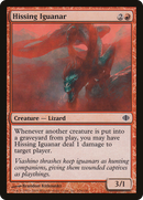Hissing Iguanar (ALA-104)  - Shards of Alara