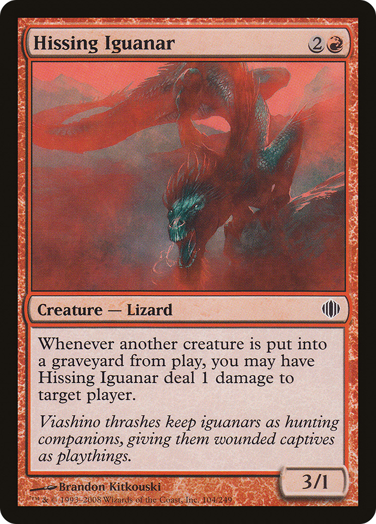 Hissing Iguanar (ALA-104)  - Shards of Alara
