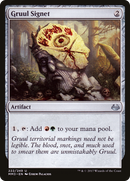 Gruul Signet (MM3-222)  Foil - Modern Masters 2017