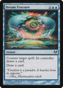 Dream Fracture (EVE-019)  Foil - Eventide