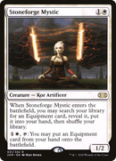 Stoneforge Mystic (2XM-031)  - Double Masters