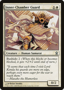 Inner-Chamber Guard (SOK-013)  Foil - Saviors of Kamigawa