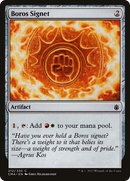 Boros Signet (CMA-212)  - Commander Anthology