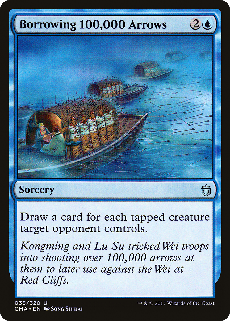 Borrowing 100,000 Arrows (CMA-033)  - Commander Anthology