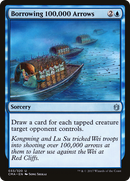 Borrowing 100,000 Arrows (CMA-033)  - Commander Anthology