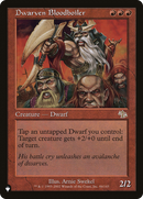 Dwarven Bloodboiler (LIST-84/143)  - The List