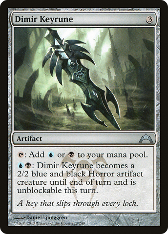 Dimir Keyrune (GTC-228)  - Gatecrash