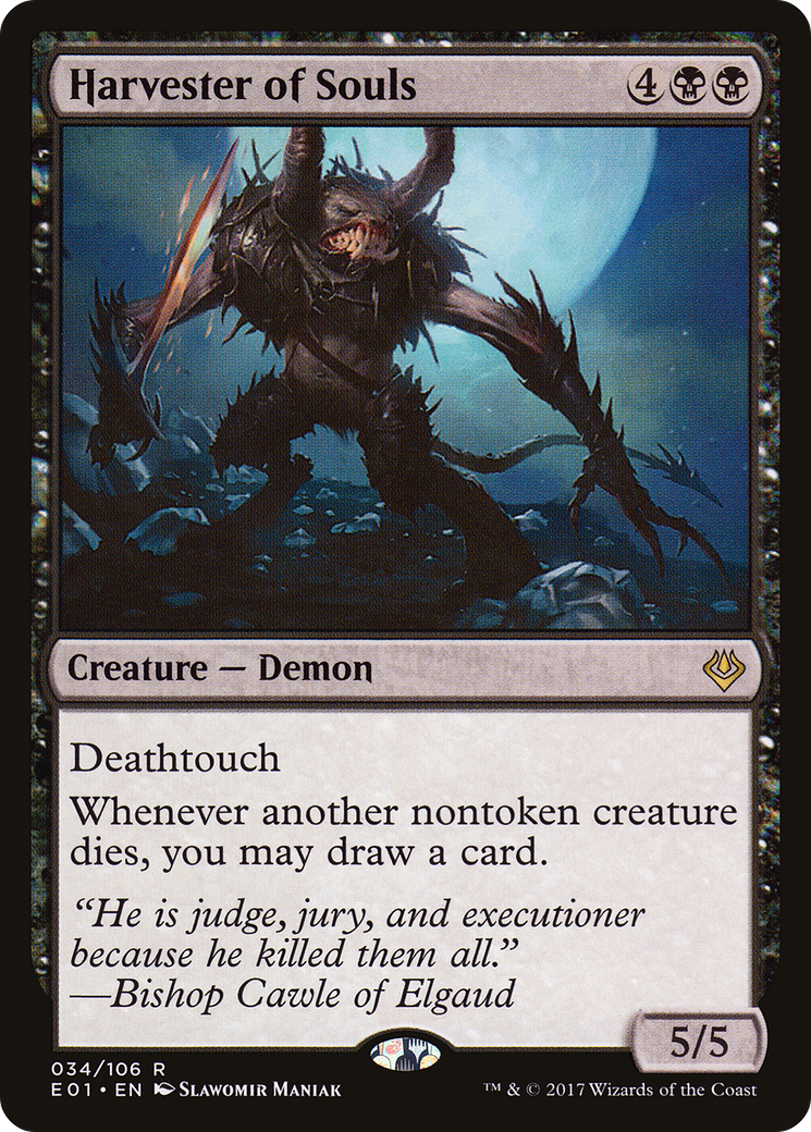 Harvester of Souls (AC2-034)  - Archenemy: Nicol Bolas