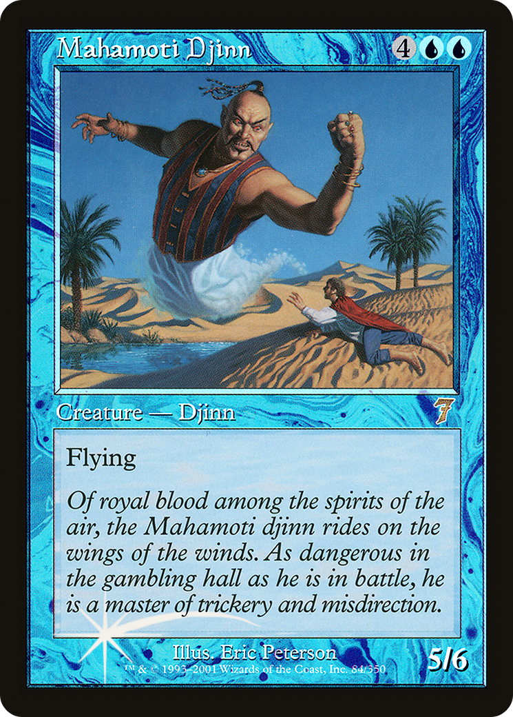 Mahamoti Djinn (7ED-84★) - Seventh Edition Foil