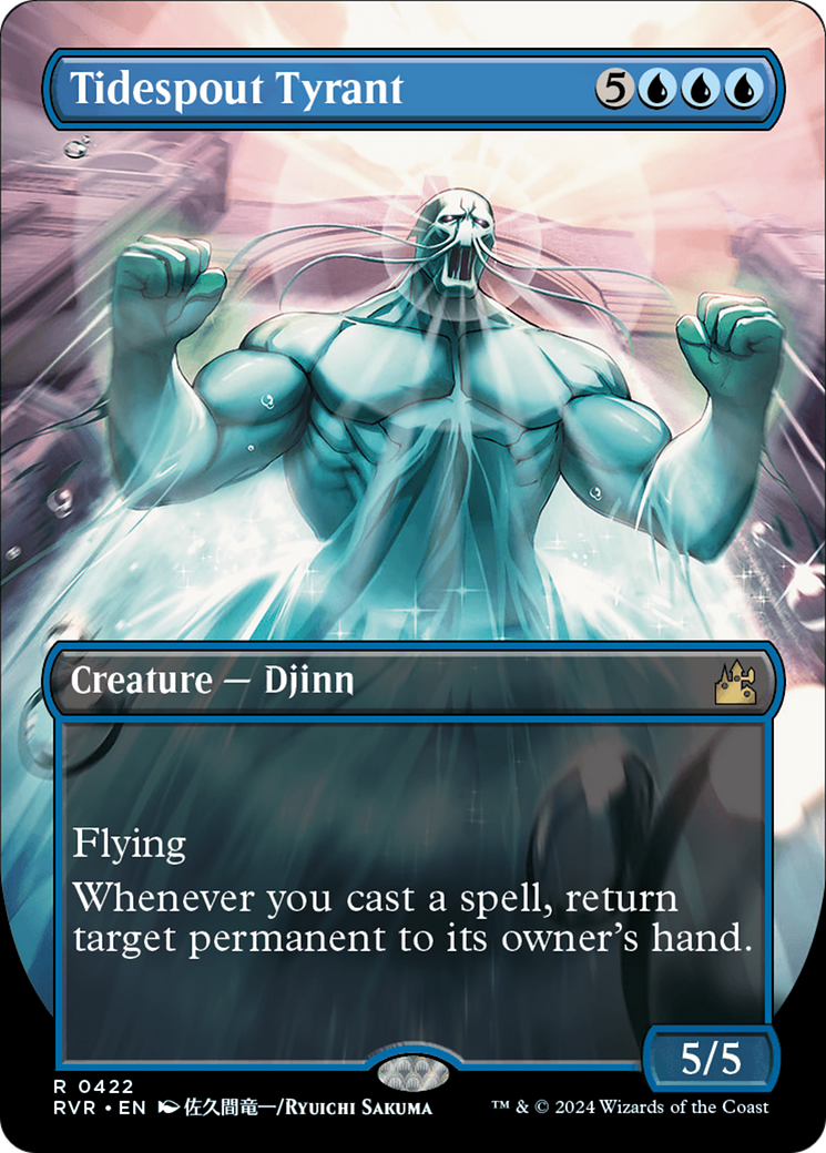Tidespout Tyrant (Anime Borderless) (RVR-422)  Foil - Ravnica Remastered