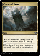 Command Tower (LIST-OTC-280)  - The List