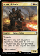 Armory Paladin (PIP-093)  Foil - Fallout