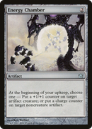 Energy Chamber (5DN-117)  - Fifth Dawn