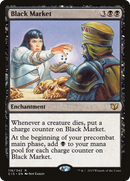 Black Market (C15-116)  - Commander 2015