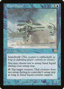 Sand Squid (MMQ-096)  - Mercadian Masques