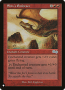 Shiv's Embrace (LIST-USG-216)  - The List