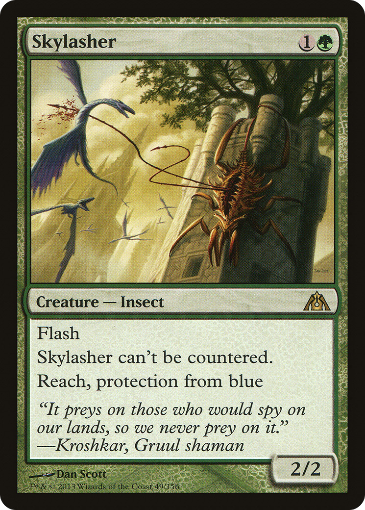Skylasher (DGM-049)  Foil - Dragon's Maze