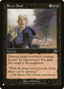 Sever Soul (LIST-MMQ-159)  - The List