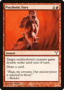 Psychotic Fury (DIS-068)  Foil - Dissension