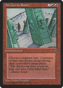 An-Zerrin Ruins (HML-)  - Homelands