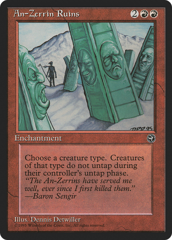 An-Zerrin Ruins (HML-)  - Homelands