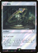 Sol Ring (251) (Surge Foil) (40K-251★) - Warhammer 40,000 Commander Foil