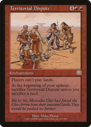 Territorial Dispute (MMQ-217)  Foil - Mercadian Masques