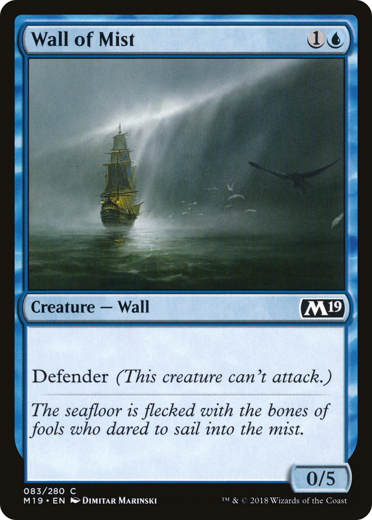 Wall of Mist (M19-083)  Foil - Core Set 2019