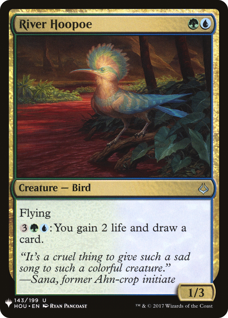 River Hoopoe (LIST-HOU-143)  - The List