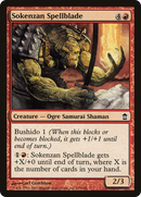 Sokenzan Spellblade (SOK-115)  - Saviors of Kamigawa