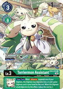 Terriermon Assistant (Alternate Art) (EX4-033) - Alternative Being Booster Foil