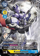 Kuzuhamon (Alternate Art) (EX4-030) - Alternative Being Booster Foil