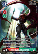 MedievalGallantmon (Alternate Art) (EX4-013) - Alternative Being Booster Foil