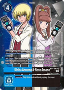Kiriha Aonuma & Nene Amano (Alternate Art) (EX4-062) - Alternative Being Booster Foil