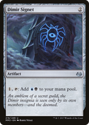 Dimir Signet (MM3-219) - Modern Masters 2017 Foil